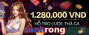 sanhrong