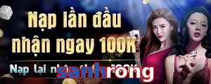 sanhrong