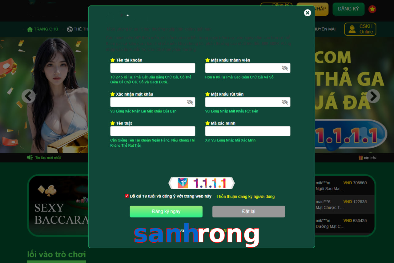 sanhrong